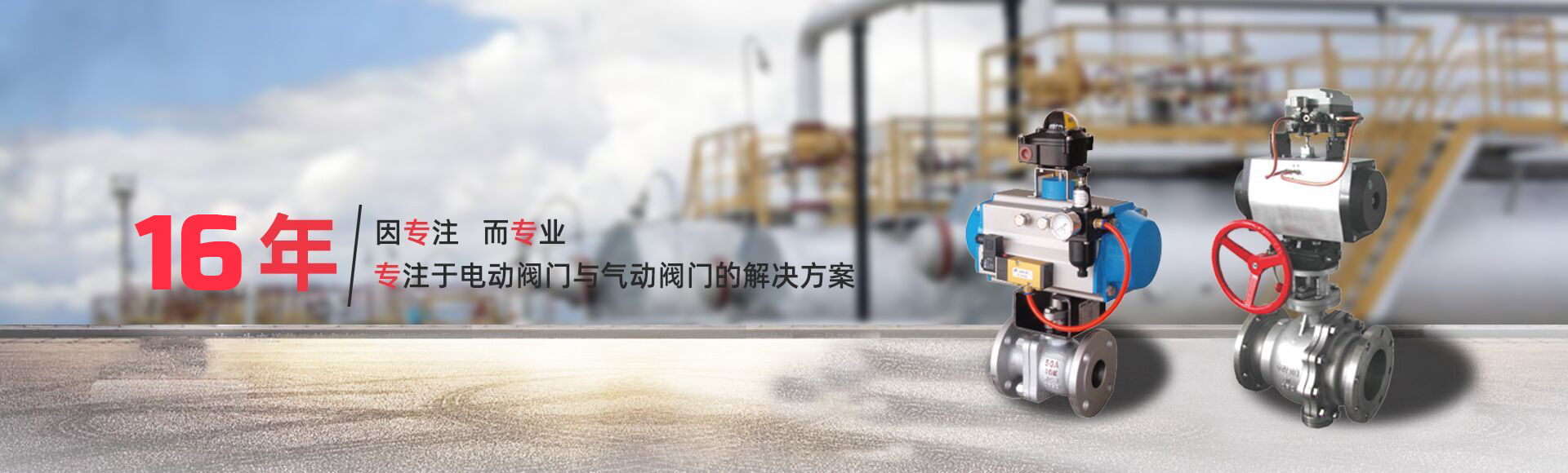 工作服面料檢測標志